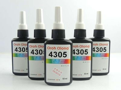 1.8米長0.6米寬0.7米高的魚缸用什么玻璃膠水最好：大型魚缸用什么玻璃膠水最好