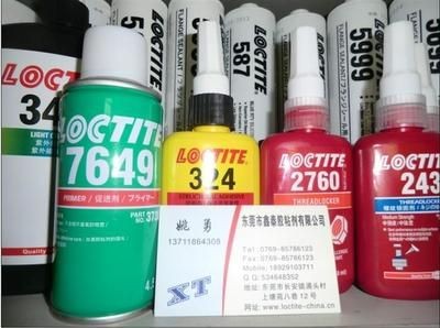 1.8米長0.6米寬0.7米高的魚缸用什么玻璃膠水最好：大型魚缸用什么玻璃膠水最好