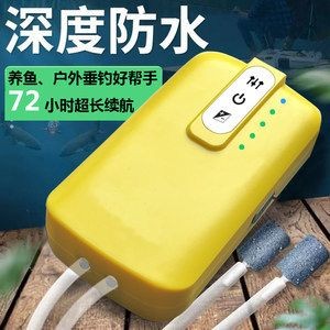 打氧機 魚缸專用：魚缸專用打氧機的使用方法和技巧