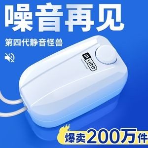 打氧機 魚缸專用：魚缸專用打氧機的使用方法和技巧