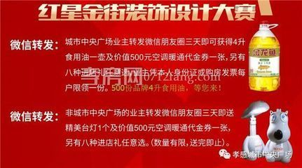 龍魚抗病毒藥物使用對照表，龍魚抗病毒藥使用對照表