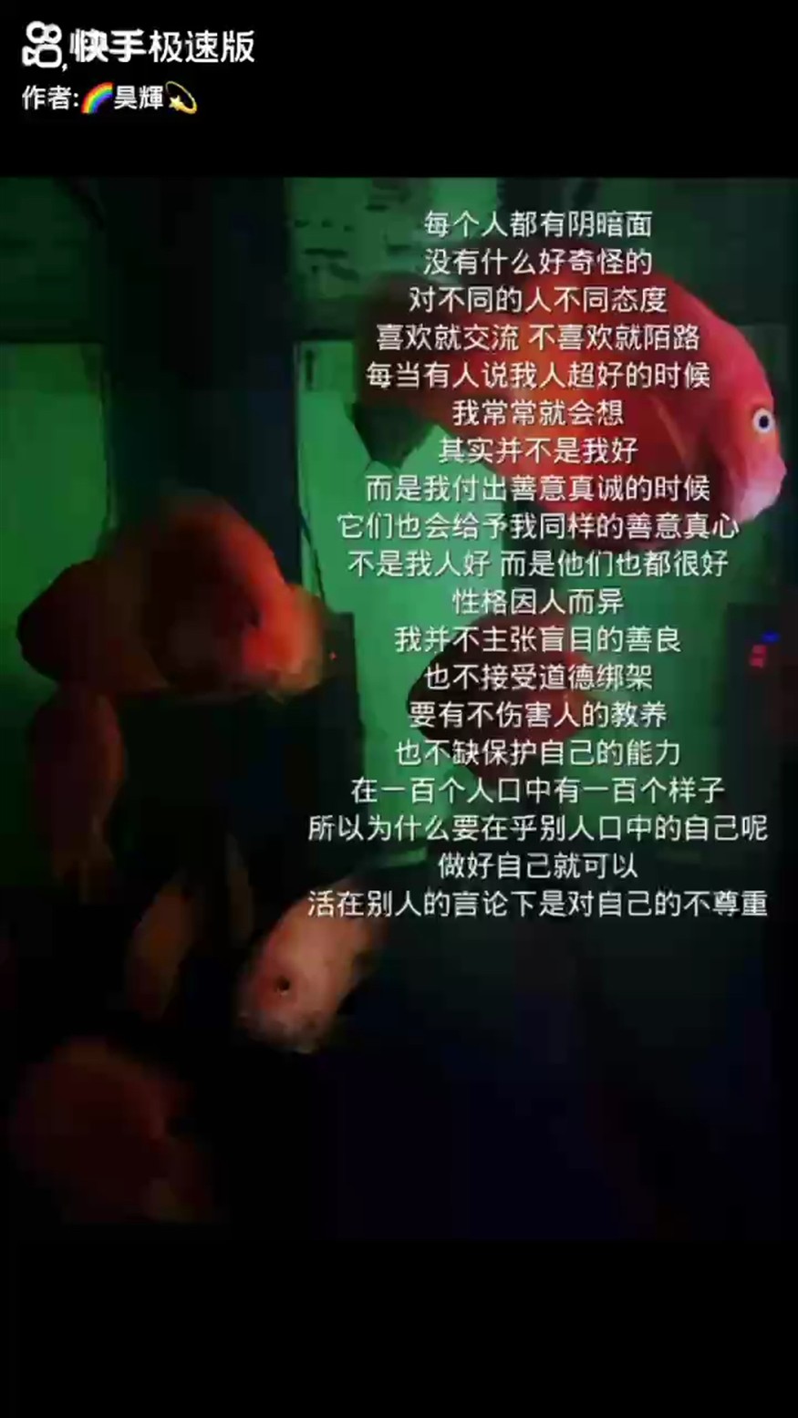 173天，?堅(jiān)持打卡記錄