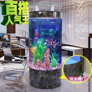 大型圓柱魚缸：關(guān)于大型圓柱魚缸的一些信息 大型圓柱魚缸：關(guān)于大型圓柱魚缸的一些信息 魚缸百科 第1張