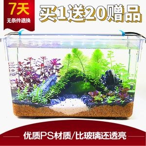 超白金晶玻璃魚缸啥意思