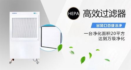 森森的壁掛過濾器怎么樣：森森壁掛過濾器怎么樣？
