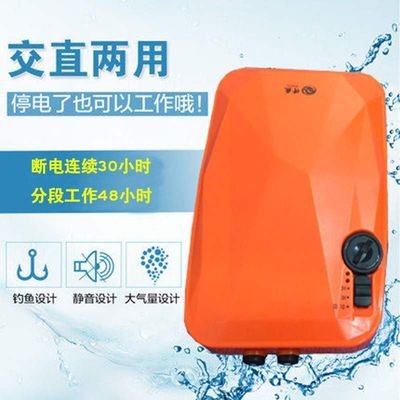森森魚(yú)缸過(guò)濾（森森魚(yú)缸過(guò)濾系統(tǒng)圖解）