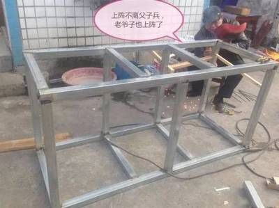 鍍鋅方管魚缸架子安裝：鍍鋅方管魚缸架子安裝時需要注意以下幾點