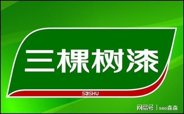 森森品牌系列排名：森森品牌排名2024年度品牌排名，森森品牌系列排名