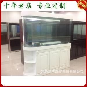 超白魚缸定做多少錢一個：超白魚缸定做價格受多種因素影響