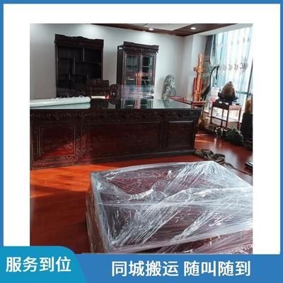搬家公司搬一個魚缸多少錢合適：搬家公司搬一個魚缸的費用會根據多個因素來決定