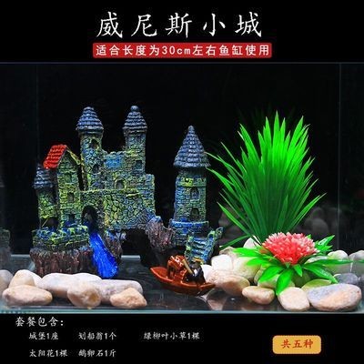 森森過濾桶殺菌燈有用嗎（森森過濾桶殺菌燈多久開一次）