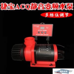 sunsun魚缸顯示屏溫度怎么調：sunsun魚缸顯示屏溫度的調整方法