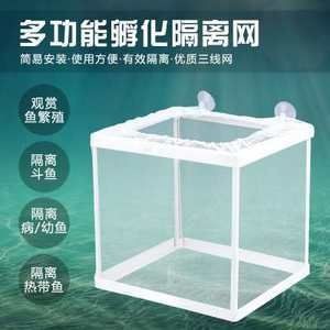 超白魚缸三線五線區(qū)別大嗎：超白魚缸三線和五線的區(qū)別