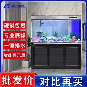 大型生態魚缸定做
