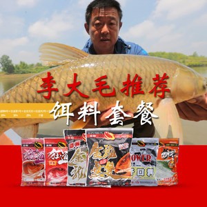 紅龍魚眼睛有白膜怎么辦（紅龍魚眼睛有白膜怎么辦圖片） 紅龍魚眼睛有白膜怎么辦（紅龍魚眼睛有白膜怎么辦圖片） 紅龍魚百科