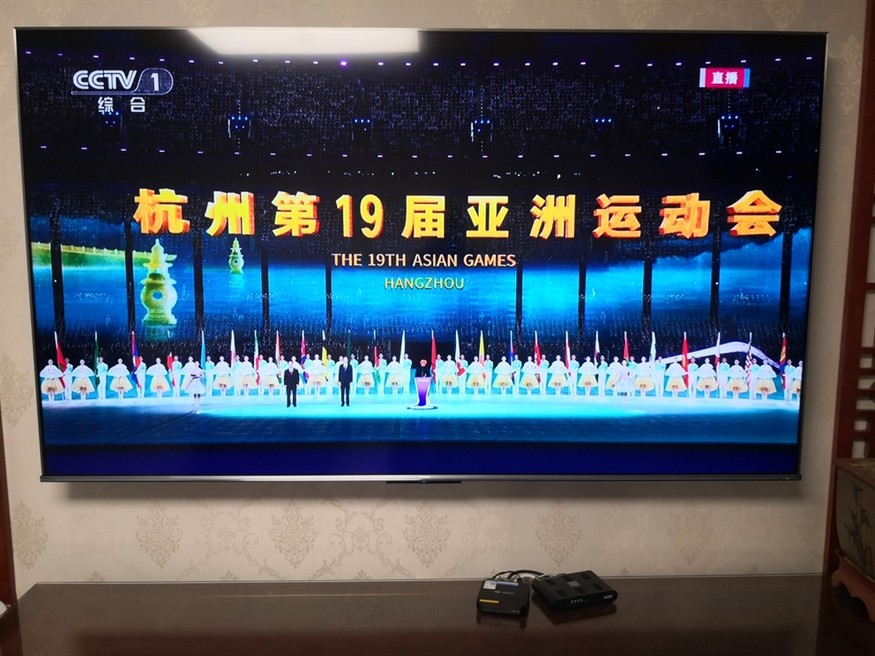 亞洲盛會