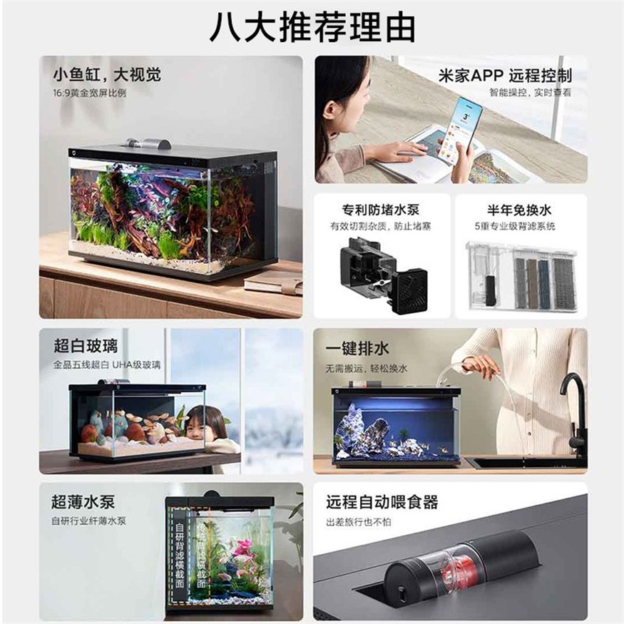 便宜好用的魚(yú)缸加熱棒品牌推薦：如何正確使用魚(yú)缸加熱棒