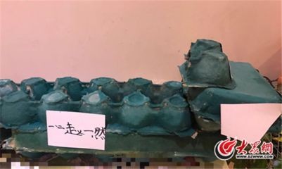 不用的玻璃魚缸還能做什么手工：不用的玻璃魚缸還能做什么手工？
