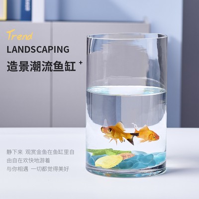 舒城縣城關鎮森森水族休閑館（舒城縣城關鎮森森水族休閑館電話）