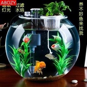 大型圓形玻璃魚缸：大型圓形玻璃魚缸價(jià)格