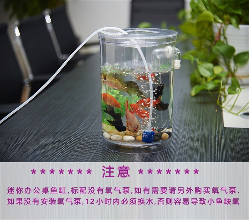 大型魚(yú)缸氧氣泵怎么安裝視頻