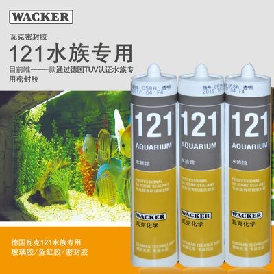 大型魚缸玻璃膠用什么好用：大型魚缸玻璃膠的選擇