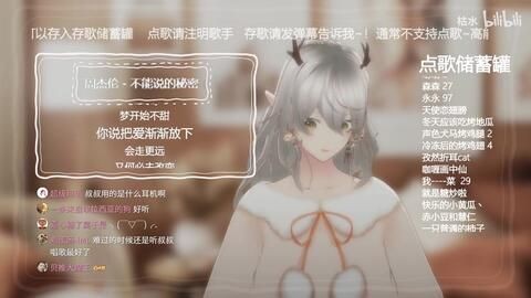 森森的儲蓄罐里有1元5元10元：儲蓄罐里有多少錢？