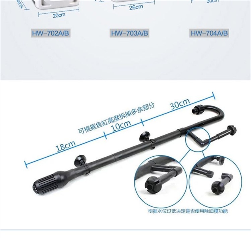 森森703維修：森森703型號的過濾桶出現漏水問題怎么辦