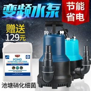 森森變頻水泵說明書：關于森森變頻水泵的一些信息需要了解到關于森森變頻水泵的問題