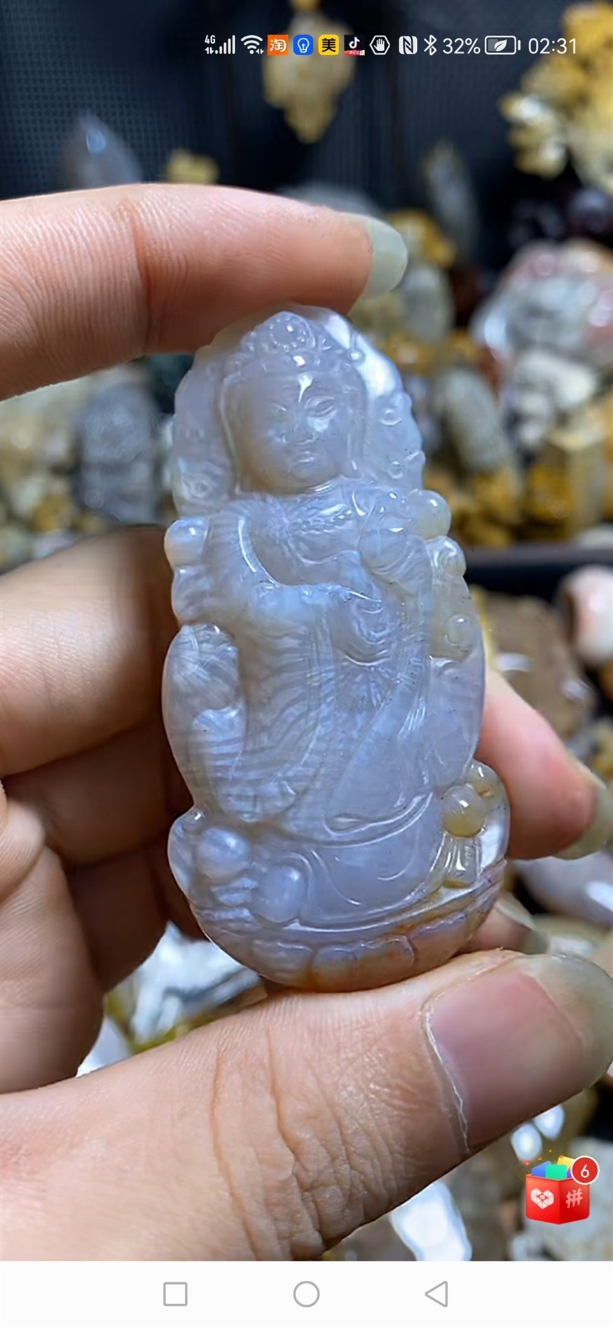 好久沒(méi)曬曬了
