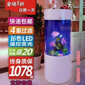 半圓型魚缸：半圓型魚缸價格為5.8元，半圓形魚缸價格僅供參考