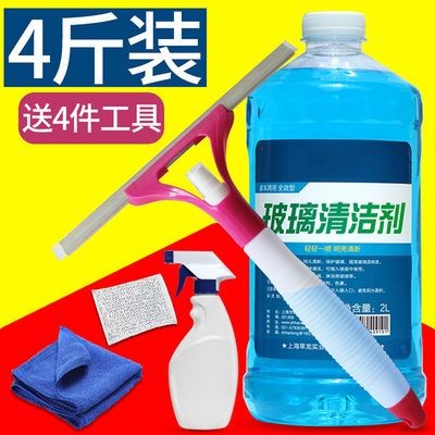徹底清洗魚缸用什么好一點：如何清洗魚缸？