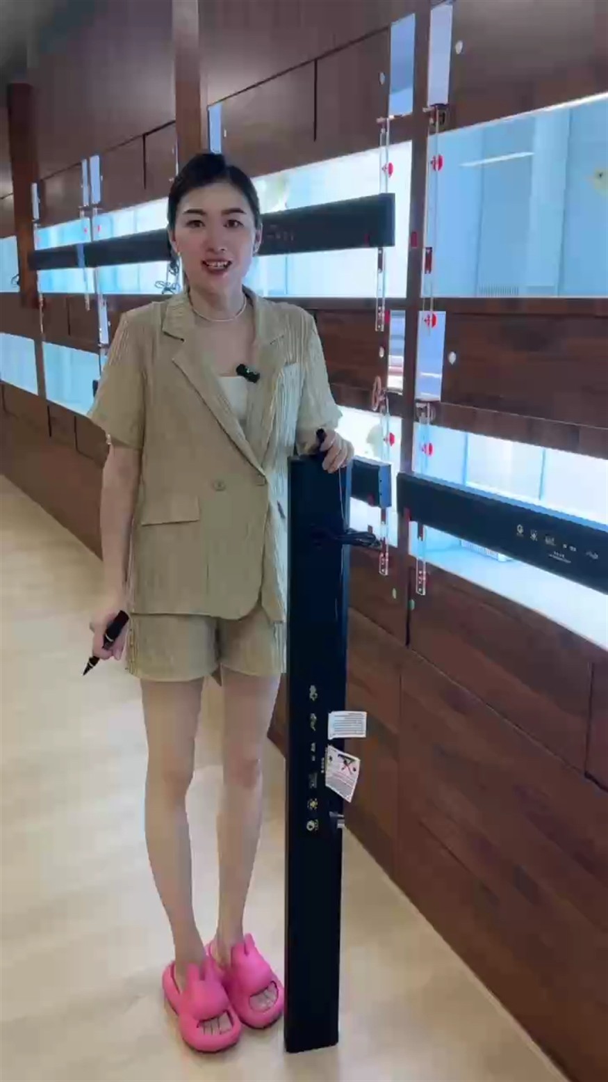 發(fā)色記錄