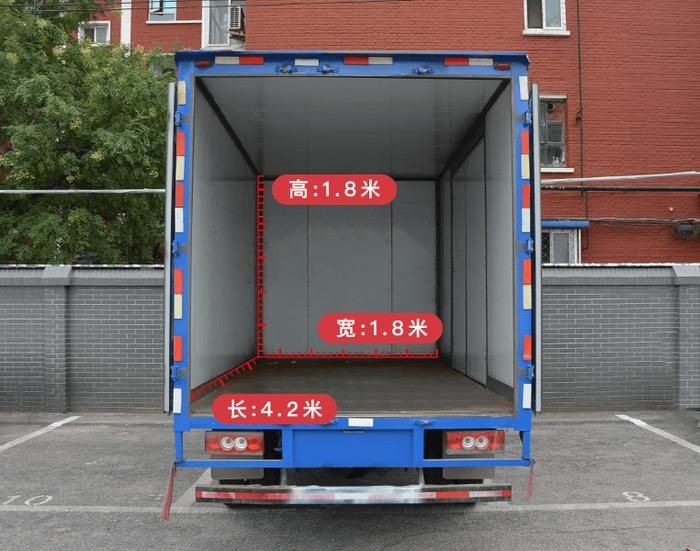 搬家公司搬魚缸多少錢一天啊：關于搬家公司搬魚缸的費用，搬家公司搬魚缸的注意事項 搬家公司搬魚缸多少錢一天啊：關于搬家公司搬魚缸的費用，搬家公司搬魚缸的注意事項 魚缸百科 第2張