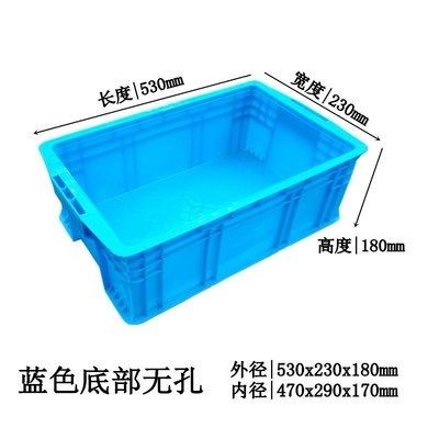 1.2米高魚缸的標準寬度