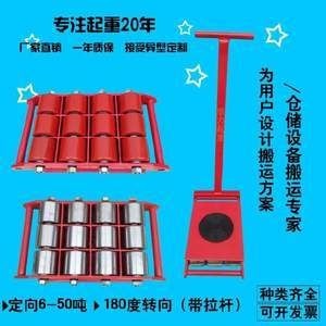 大魚缸怎么樣才能移動(dòng)起來(lái)