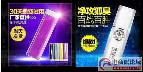 百勝魚缸質(zhì)量怎么樣啊好用嗎：百勝魚缸的質(zhì)量和實用性如何？
