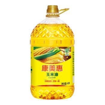 陽臺長條魚缸（陽臺長條魚缸好不好）