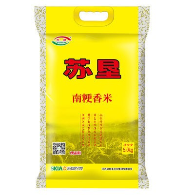 紅龍魚最大能長(zhǎng)多大（紅龍魚最大能長(zhǎng)多大呢）