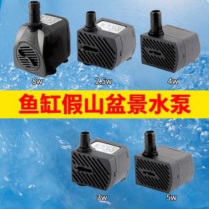大武口區海佳水族館（大武口區海佳水族館電話）