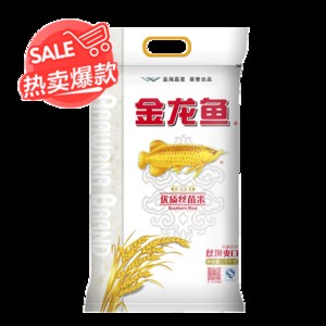 紅龍魚吃什么（紅龍魚吃什么發色最好）