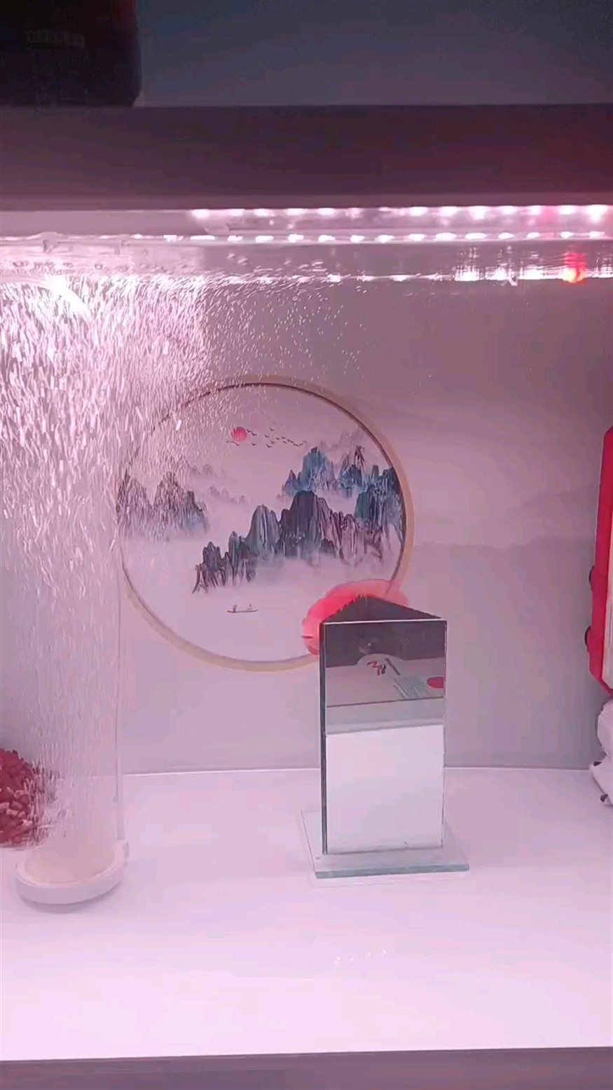 十一天