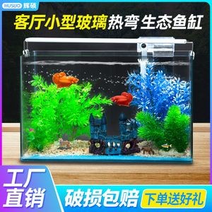 玻璃魚缸會開膠嗎：玻璃魚缸會開膠嗎？