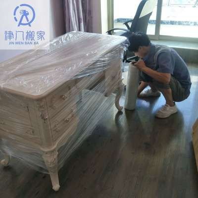 大型魚缸怎么搬運好：大型魚缸搬運技巧