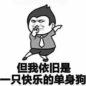 紅龍魚趴缸亂竄（紅龍魚趴缸亂竄怎么回事）