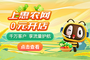 綠園區大自然花鳥魚商場梓航水族館