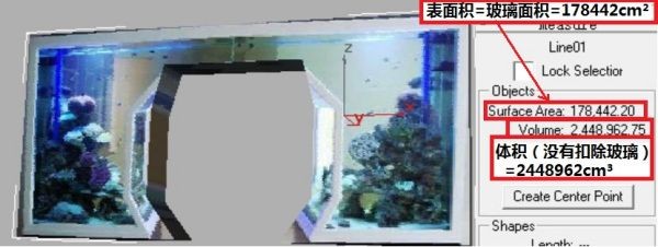 1.5米高的魚缸厚度多少正常：1.5米高的魚缸厚度多少正常魚缸厚度多少正常