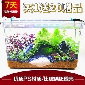 超白金晶魚(yú)缸排名第一名：超白金晶魚(yú)缸排名怎么樣？