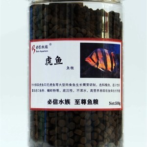 好久沒打理了再加ji?個龍就帥了