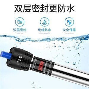 大魚缸加熱棒費電嗎：大魚缸加熱棒的保溫材料的選擇與應(yīng)用與應(yīng)用除了加熱棒 大魚缸加熱棒費電嗎：大魚缸加熱棒的保溫材料的選擇與應(yīng)用與應(yīng)用除了加熱棒 魚缸百科 第3張